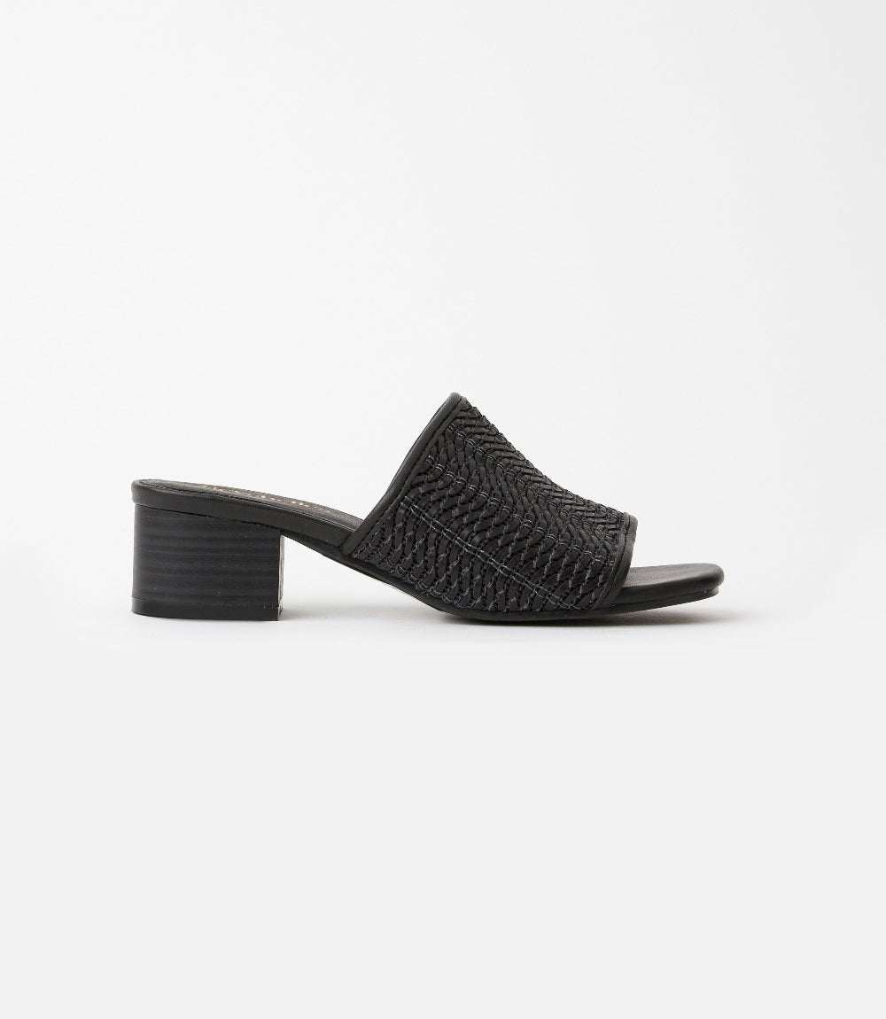 Seychelles Pepper 2 Woven Mid Heel Sandals - Image 6